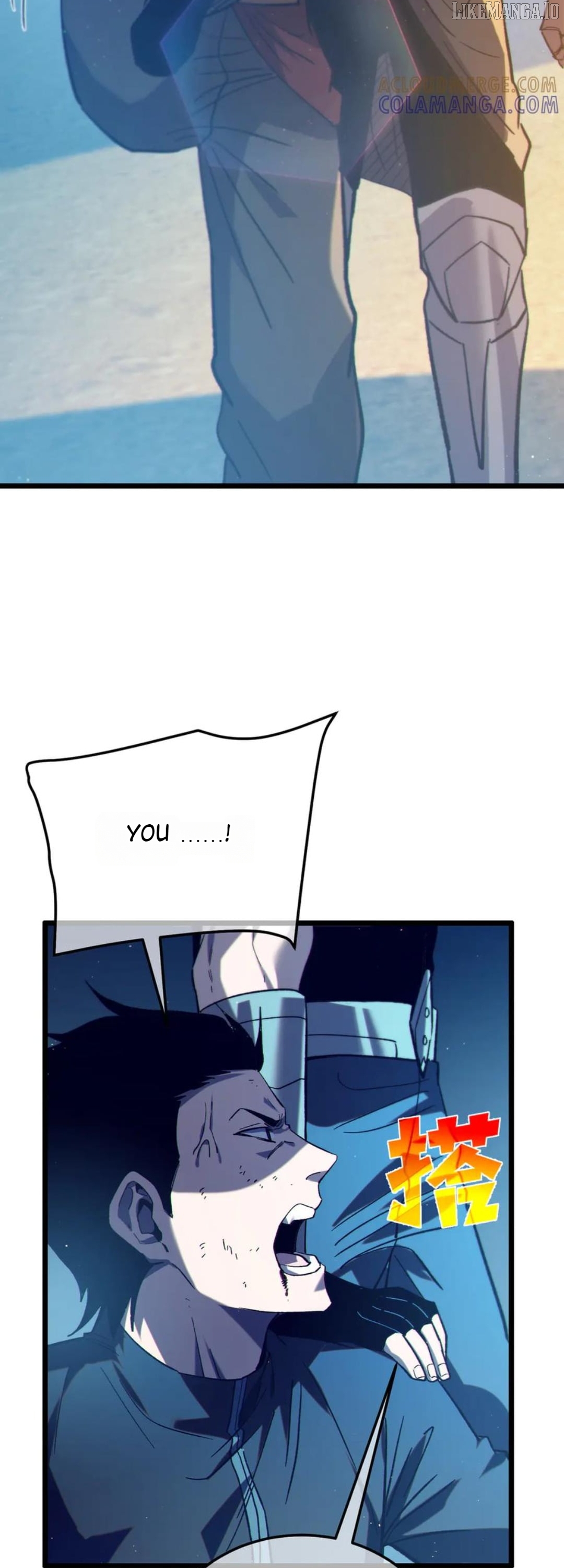 I Rely on My Invincibility to Deal Tons of Damage Passively! Chapter 107 - page 25
